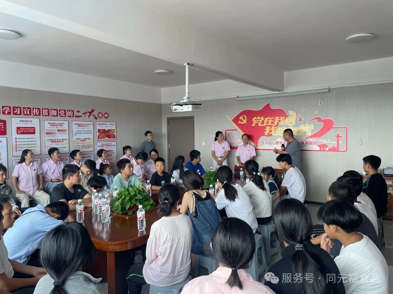 “燈塔狀元行”第一站丨童心探“油”趣！走進(jìn)山東同元福食品科技有限公司！